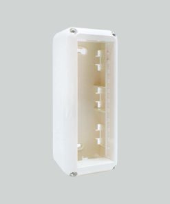 CAJA EXTERIOR 6 MODULAR PRESTA BLANCO 26719513